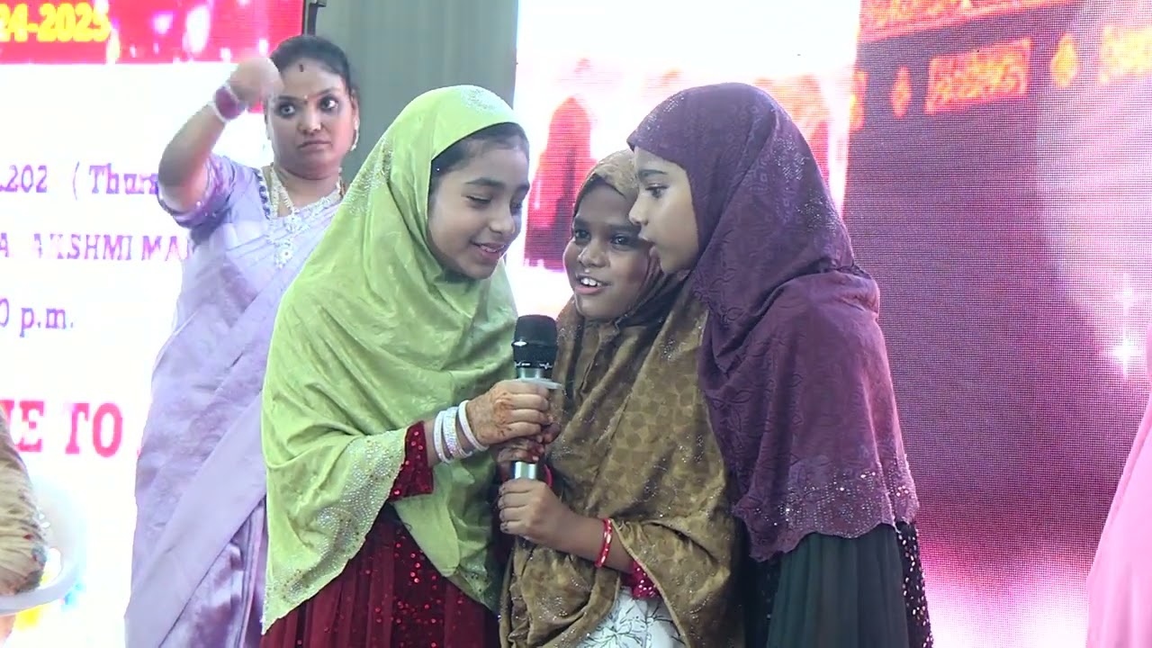 THE NEW MOON EDU TECH |  Annual Day Celebration 2025