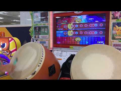 【太鼓の達人グリーンver.】最終鬼畜妹フランドール・S   全良