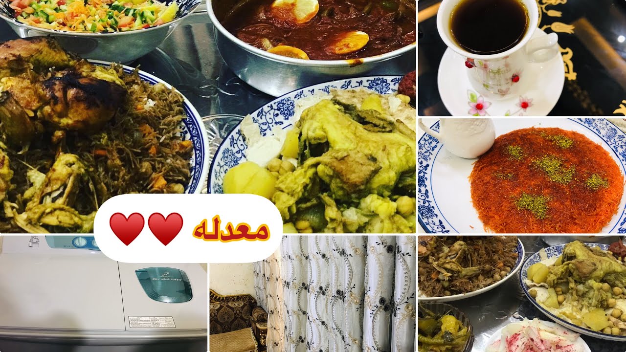 #جنه امي الجديده تخبل وين اكو منهه |#روتين #تضيفات