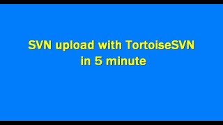 How to publish the approved WordPress plugin with TortoiseSVN (Subversion) screenshot 2