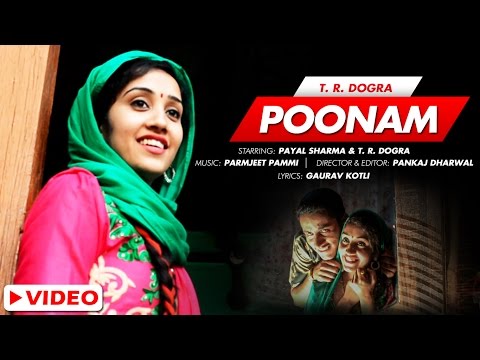 SMS NIRSU I Poonam Full Himachali Romantic Song | TR Dogra Ft Dr. Gaurav Thakur, Payal Sharma