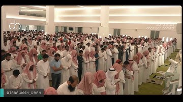 الأحقاف تلاوة خاشعة للشيخ ناصر القطامي -صلاة القيام - ليلة 26 رمضان 1440