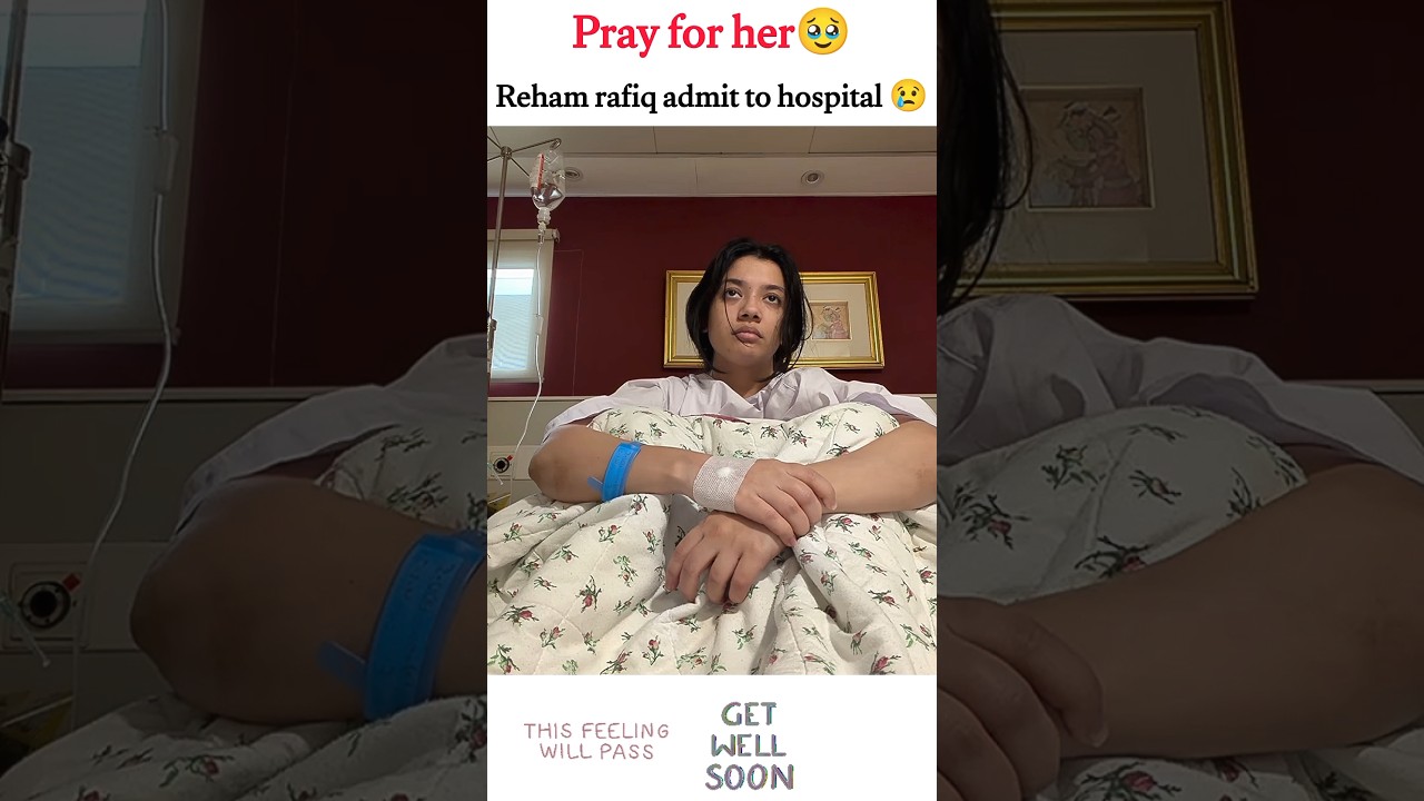reham need prayers😢