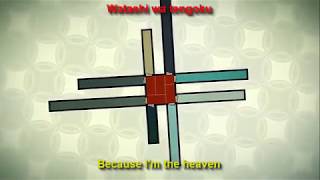 Tatami Galaxy Ending 'Kamisama no Iu Toori'  [Full/Lyrics]