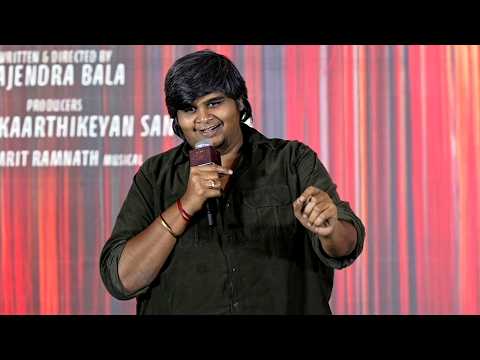 Director Karthik Subbaraj Speech @ Hide & Silk First Look & Title Launch