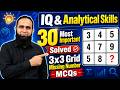 FAST NUCES IQ &amp; Analytical Skills | 3x3 Grid Missing Number Complete Tricks