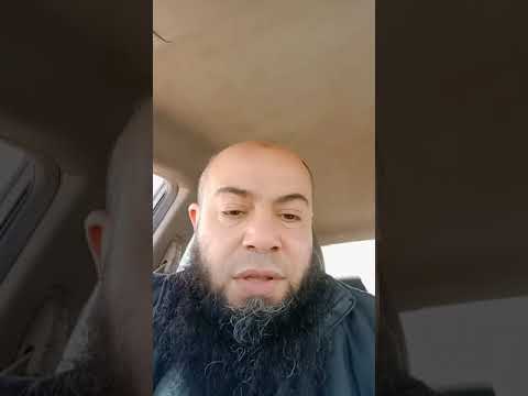 متى يكون القصاص