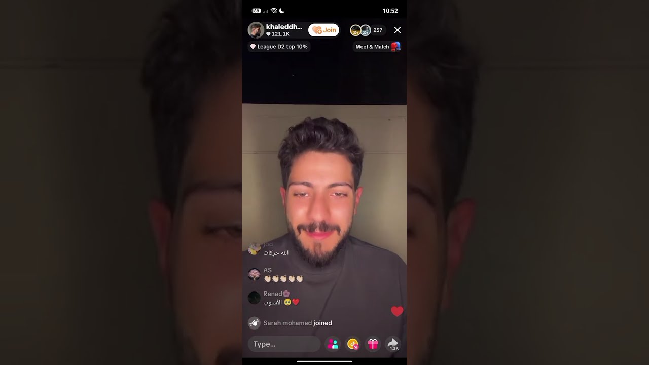 لايف خالد الحمصي الجزء الثالث 13/2/2026