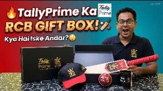 TallyPrime ne bheja SURPRISE Gift! 😲 | Are you an RCB &amp; Tally Fan? Watch This! 🏏 #ipl2026