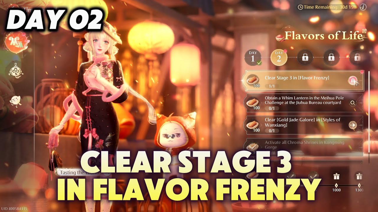 Пройден 3-й этап в режиме «Вкусовое безумие» | Infinity Nikki