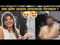       karishmajaiswalvlog2096 viral dailyvlog vlog comedy explore