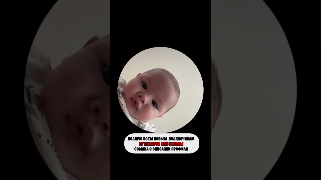 😁 Немного запаздала с тредном 😹 его величество Эрик 🤭