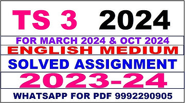 ts 3 solved assignment 2024 | ts 3 solved assignment in english 2023-24 | ts 3 2024