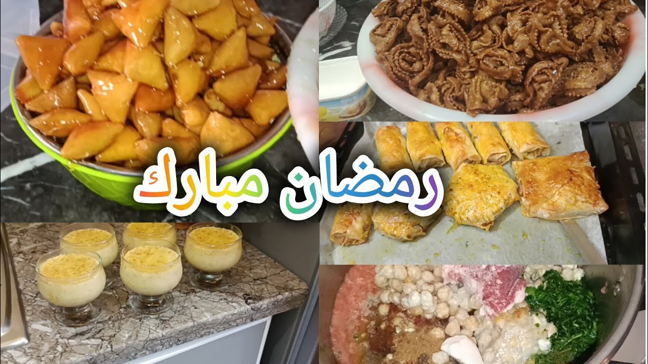 أاكبر تحدي أخر كوموند خدمتها فآخر نهار من شعبان وأول فطور فرمضان شاركتو معكم رغم الصعوبات 