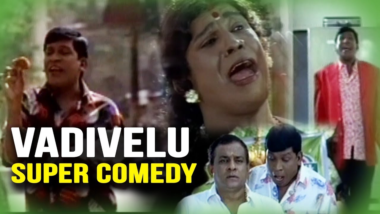 Cheena Thaana 001   Vadivelu Super Comedy  Prasanna  Sheela  Vadivelu  Latest Tamil Comedy