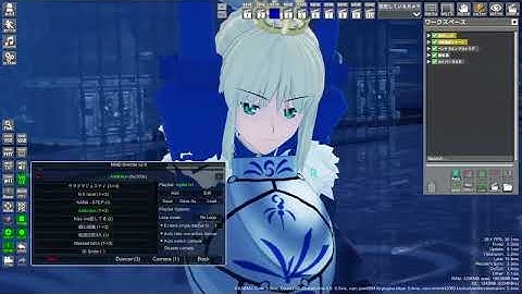 MMDD v2.9 release and tips about playlist