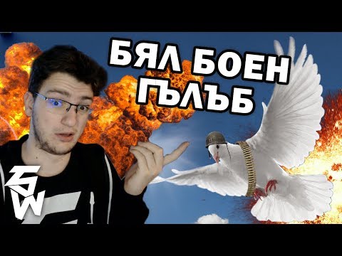 Видео: Скално катеренето „бял“спорт ли е? Тези епични алпинисти на цвят доказват друго - Matador Network