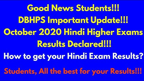 DBHPS October 2020 Higher Exams Results Published