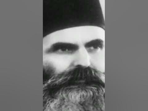 Бог је ваздух душе твоје - ава Гаврило - YouTube