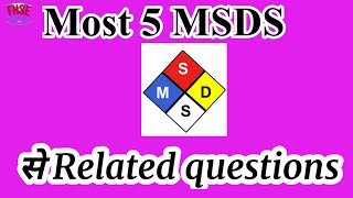 Msds स Related Most 5 Safey Question