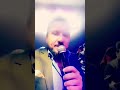 الفنان عامر الغريب