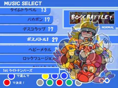 ロックマン1 2 ポップン風に描いてみた Youtube