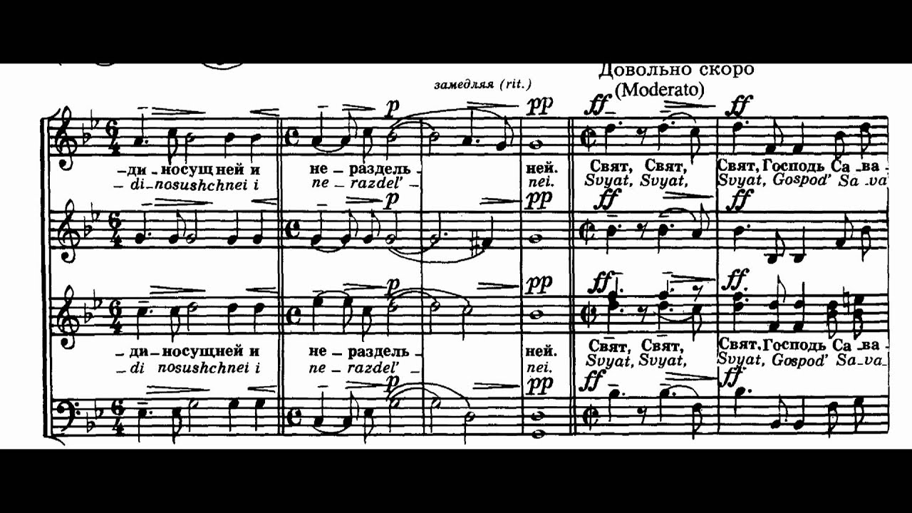 Rachmaninov - Liturgy Op. 31-11 A mercy of peace