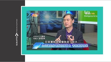 EP.02 What is Supercomputer? HPC? Top500?