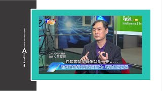 EP.02 What is Supercomputer HPC Top500