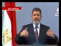 كلمة الرئيس محمد مرسي في إحتفالية عيد العلم 2013 كامل 