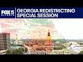 Georgia lawmakers returning for special session | FOX 5 News