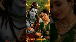 ह गर सत मगल मरत Hey Gouri Sut Mangal Murti