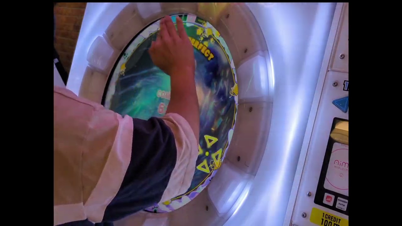 maimai【素手タッチマイマイマーの】VERTeX (rintaro soma