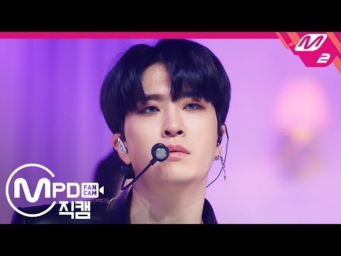 [MPD직캠] 갓세븐 영재 직캠 4K '니가 부르는 나의 이름’ (GOT7 YOUNGJAE FanCam) | @MCOUNTDOWN_2019.11.7
