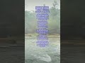 Surat Al Alaq Quran Islam Beautifuldestinations Reciter Ridjal Ahmed 