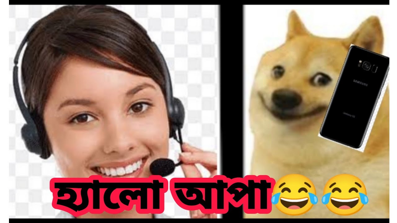 Grameenphone funny customer care😂।prank call।best funny call record