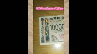 New Japanese bank notes 🇯🇵💴💰#3DHologramTechnology