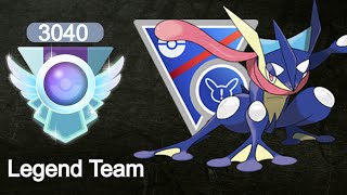 SkipJack28 gets legend with Greninja in Great League Remix | Pokemon Go