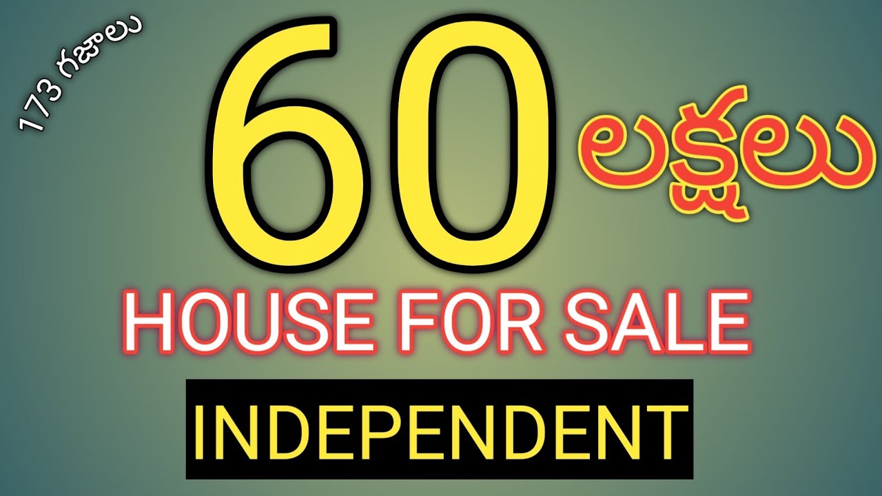 ఇండెపెండెంట్ HOUSE FOR SALE in vizag 173 sq. yards pendurthi