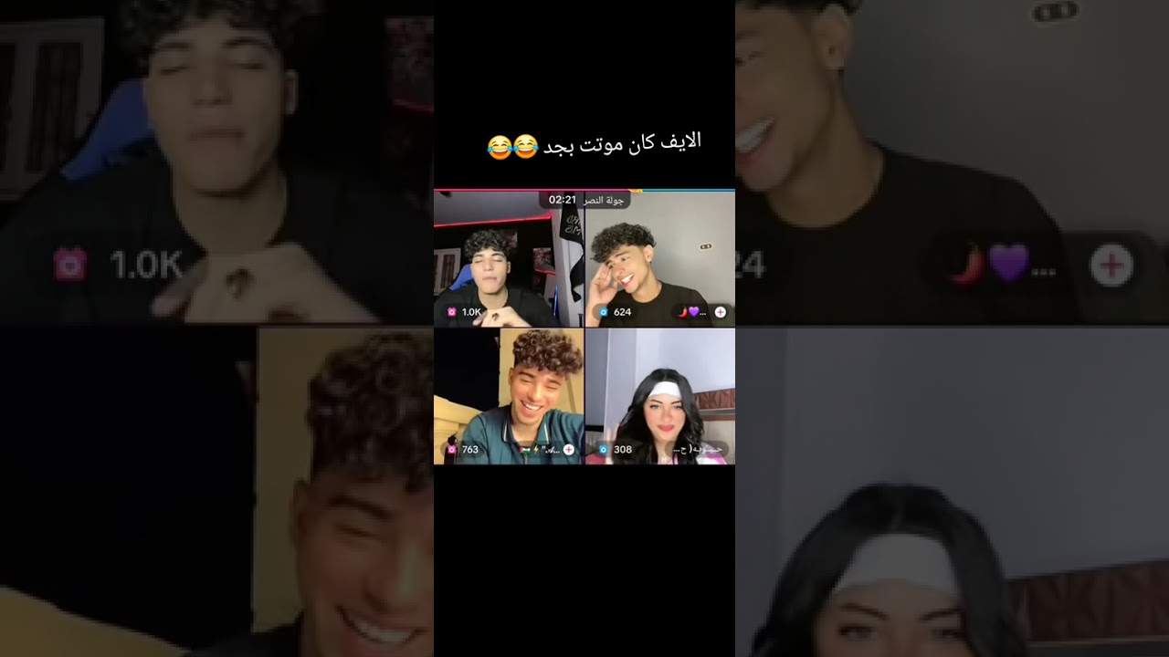 لايف كان مووووت بجد 😂😂😂😂😂محمد تيتو دونر حبوبه 