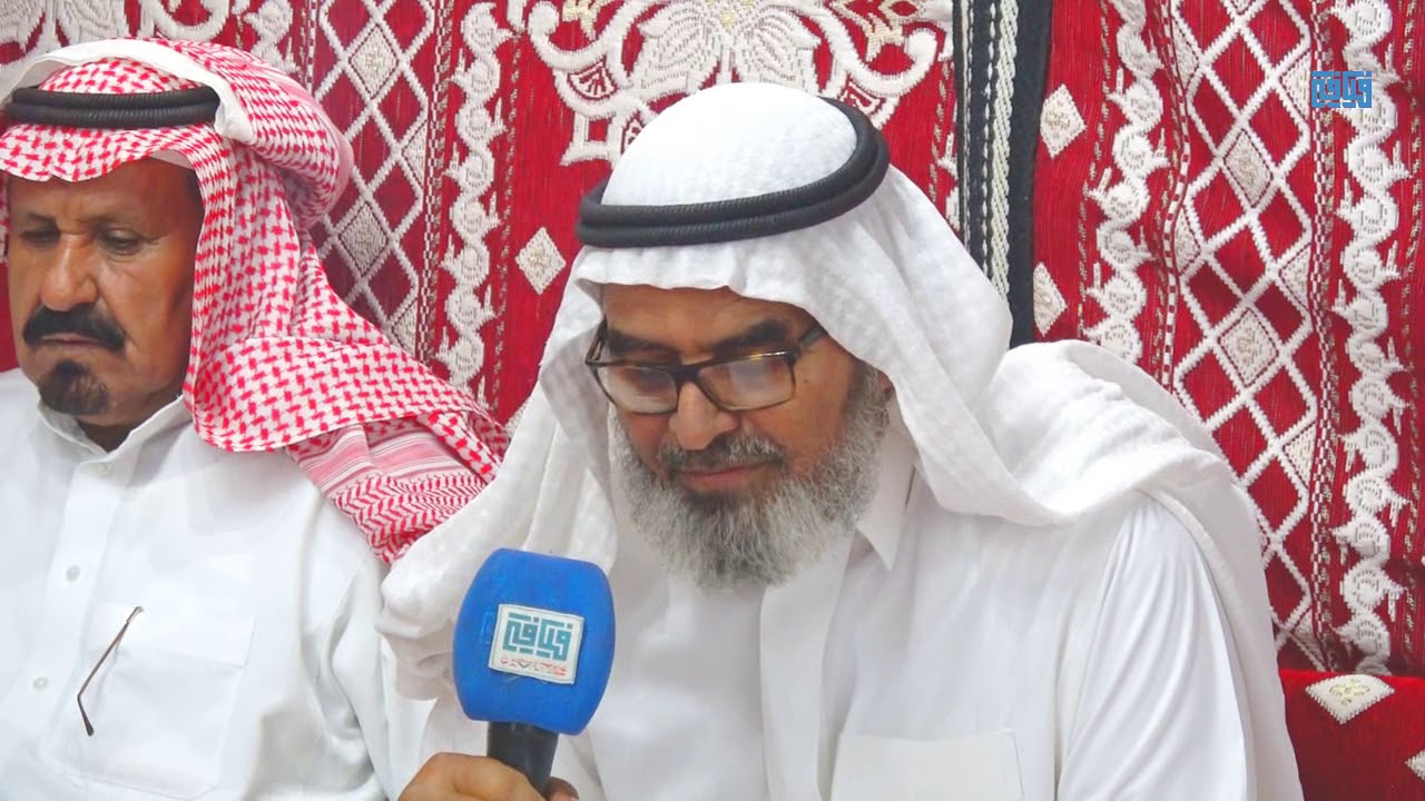 الشاعر سعد بن محمد بن ثعيل ومشاركتة في مناسبة زيارة بعض ابناء قبيلة السمرة لعد الخوارة