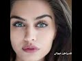 اغنية فارس كاباري از و دوستا كبار با هفبون هر شفي 29 2كاسيت ٢٩ اغنية فارس كاباري از و دوستا كبار با هفبون هر شفي 29 2كاسيت ٢٩