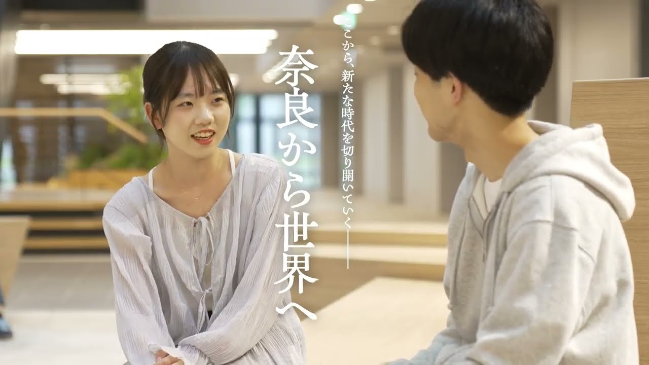 奈良県立医科大学開学80周年及び畝傍山キャンパスオープン記念動画