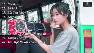 Songs: composited music ( #2020- #hot ...