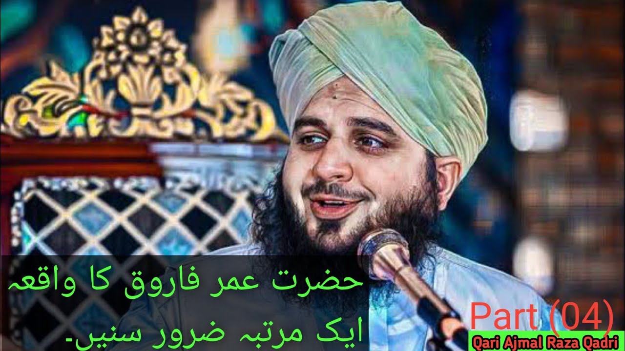 The Countdown to Humanity's Fate: December 4, 2025