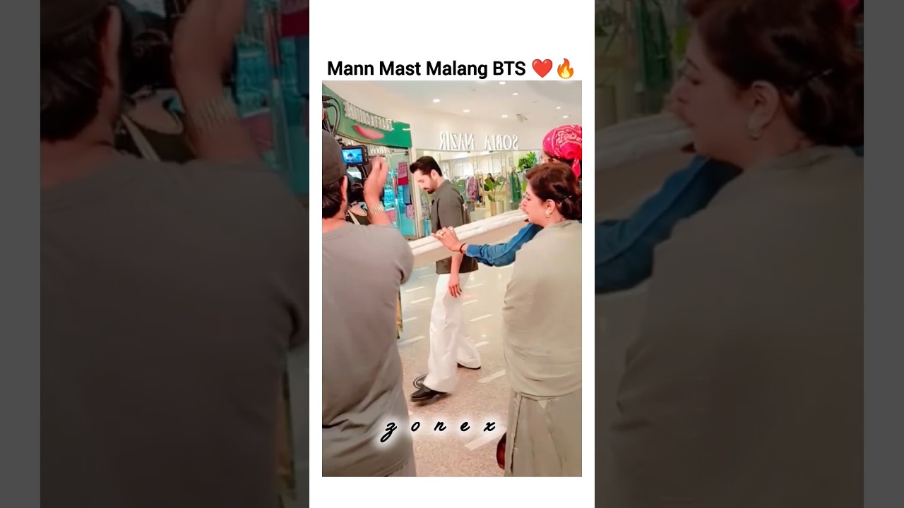 Mann mast malang BTS 🔥🙈🤣