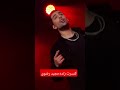 کنسرت زنده مجید رضوی بهترین خواننده ایران با اختلاف Concert موزیک کنسرت Viralvideo کنسرت زنده مجید رضوی بهترین خواننده ایران با اختلاف Concert موزیک کنسرت Viralvideo