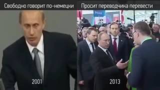 Вот доказательства, что Путина нет в живых это его двойник