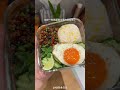 Vlog Bringing Meals to Work The fat-burning lunch box for office workers Day222 Today s re