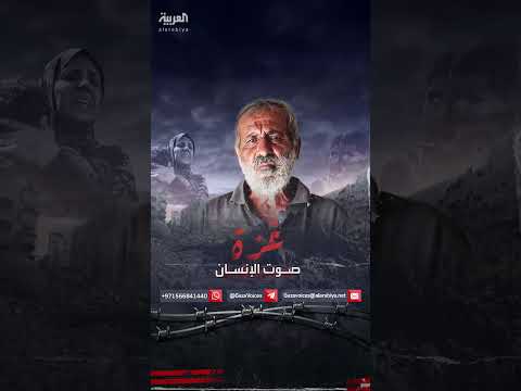 معاناة أسرة يمنية في السجاعية بسبب الفقر والجوع
